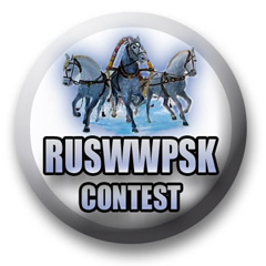 Приглашаем на Russian WW PSK Contest